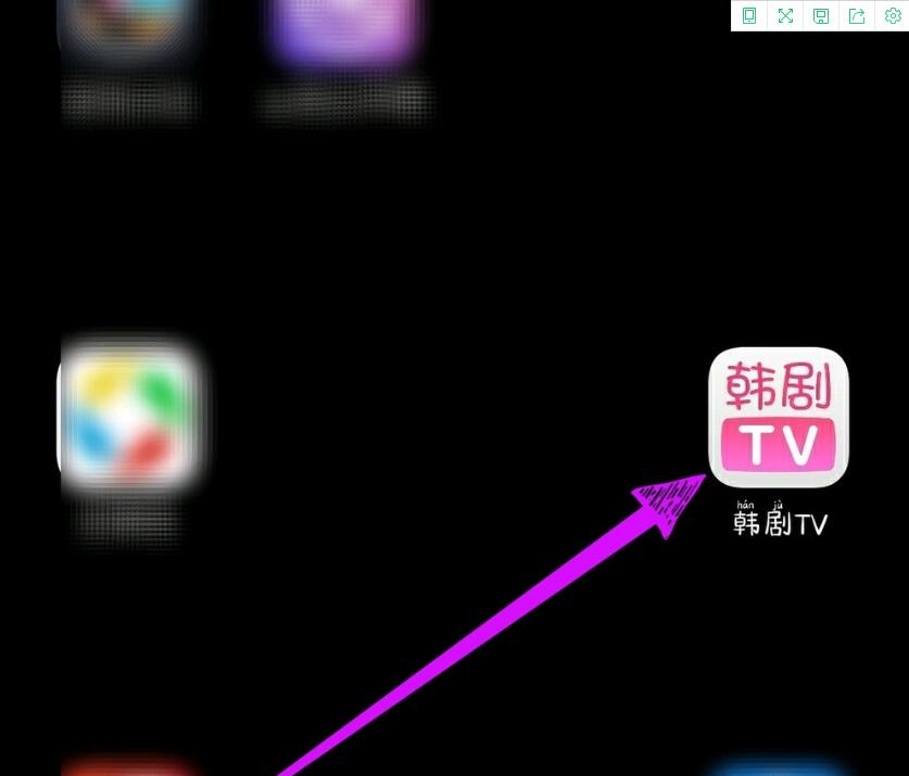 韩剧TV怎么给剧评分