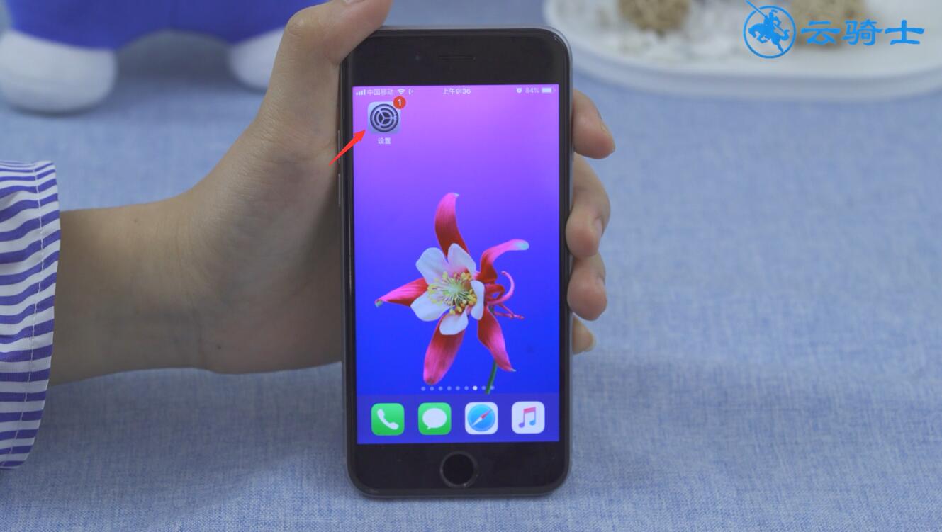 苹果6p如何扩大内存(5)
