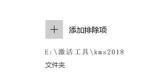 一键重装系统需要激活吗(3)