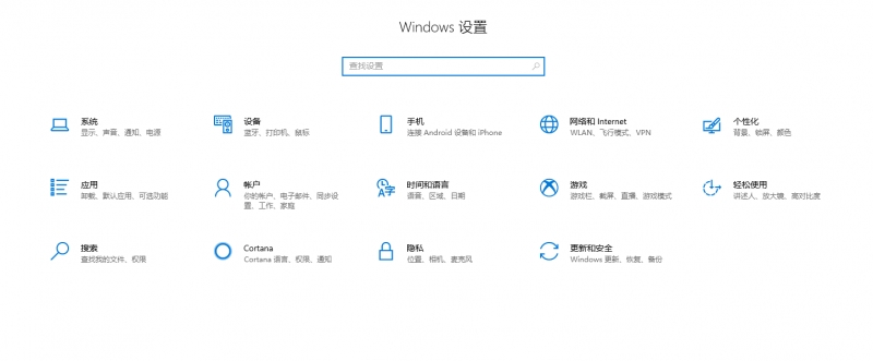 一键还原怎么用(1)