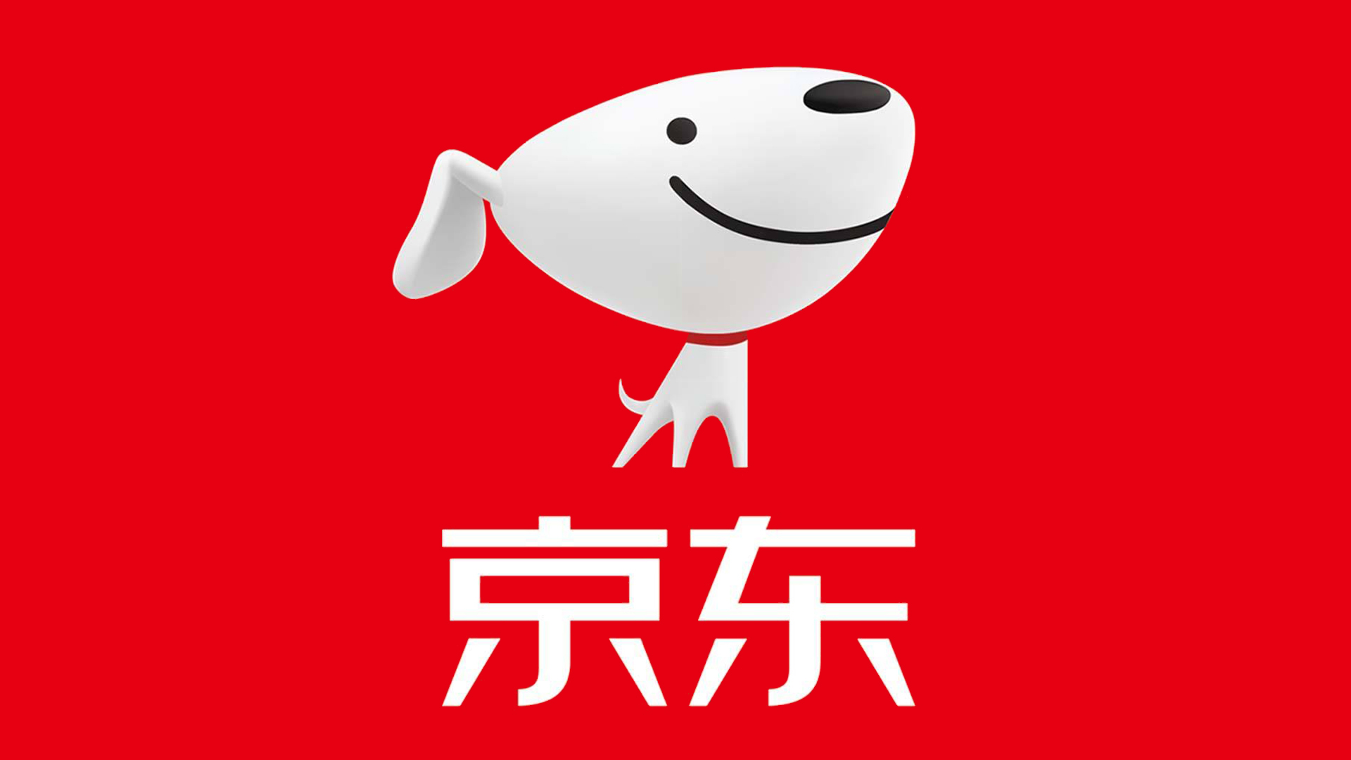 京东logo高清大图壁纸图片