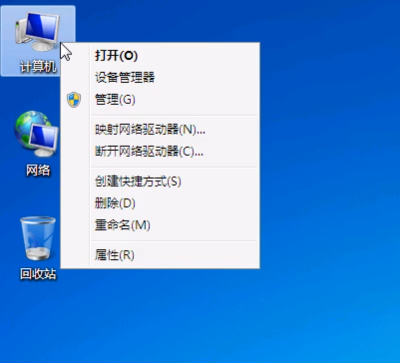 lol蓝屏(1)