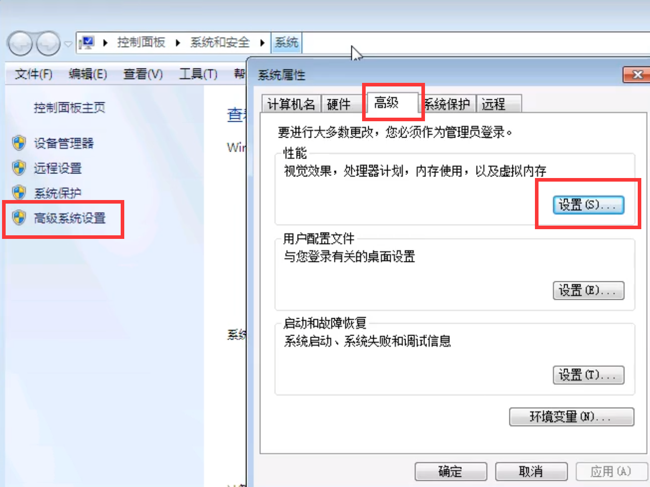 lol蓝屏(2)