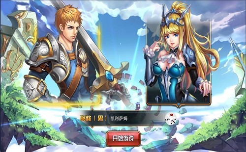 2020魔卡幻想手游下载