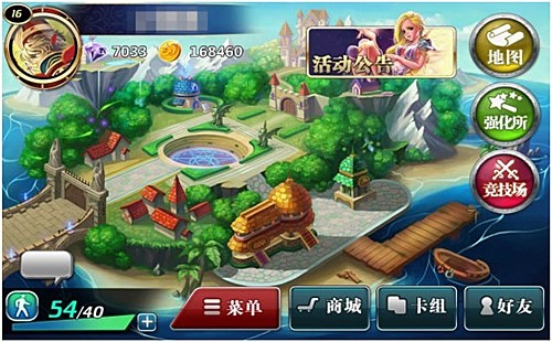 2020魔卡幻想手游下载(2)
