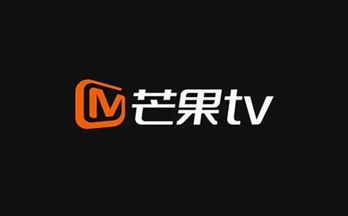 电脑怎样关闭芒果tv弹幕