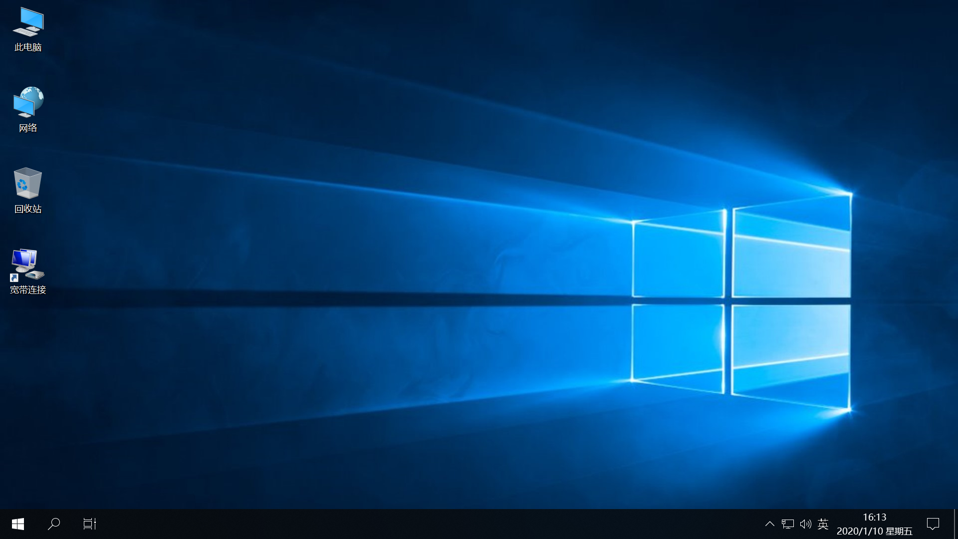 硬盘安装win10(11)