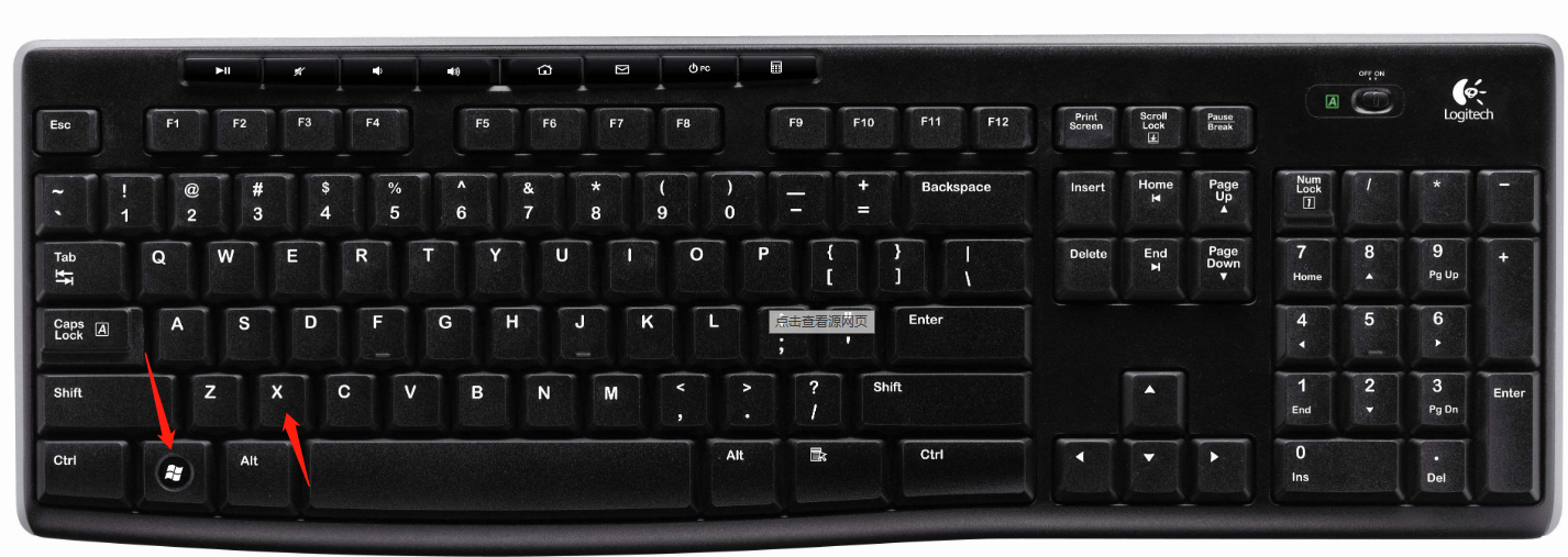 键盘关机快捷键(2)