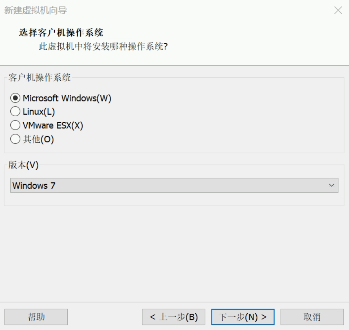 VMware虚拟机怎么安装win7系统(4)