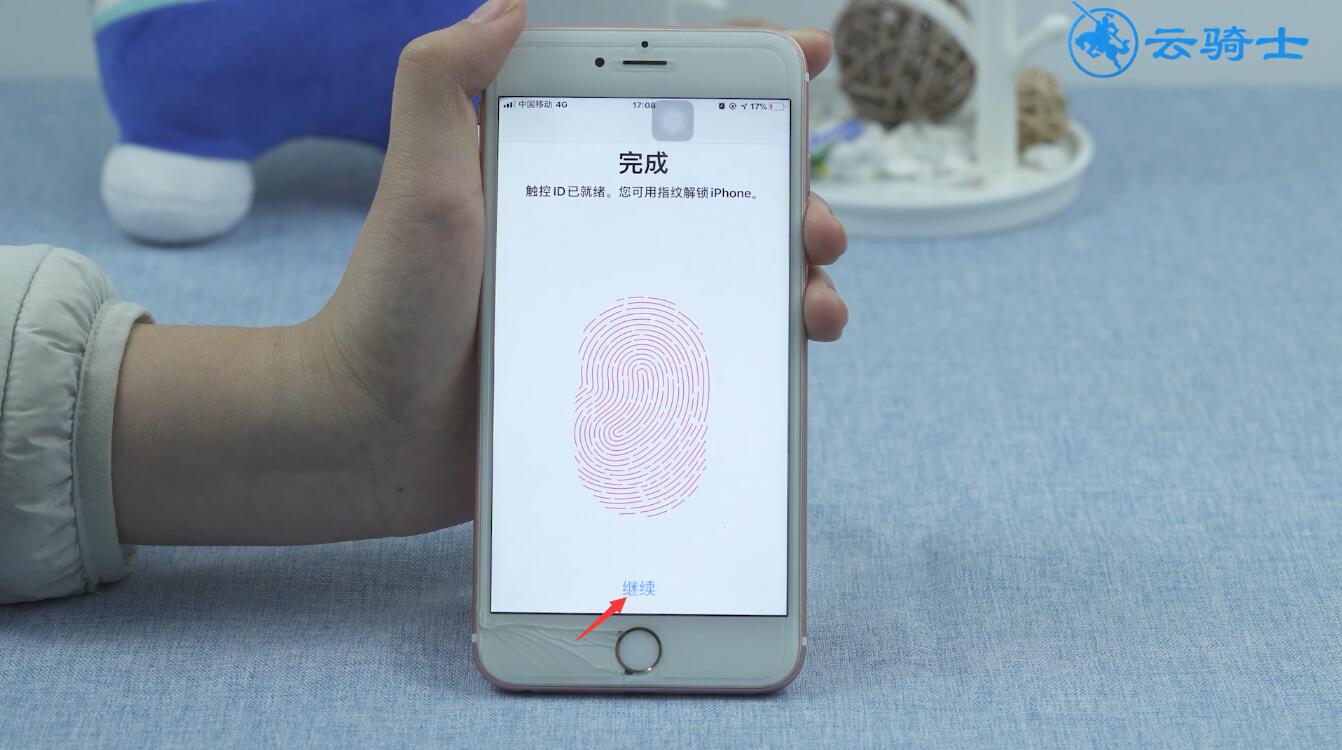 苹果8p指纹解锁突然不能用了是怎么回事(7)