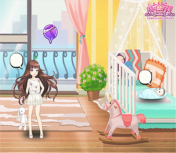 魔范学院怎样获得宝宝(2)