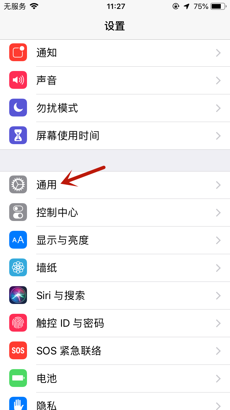蜂窝网络打不开怎么办(2)