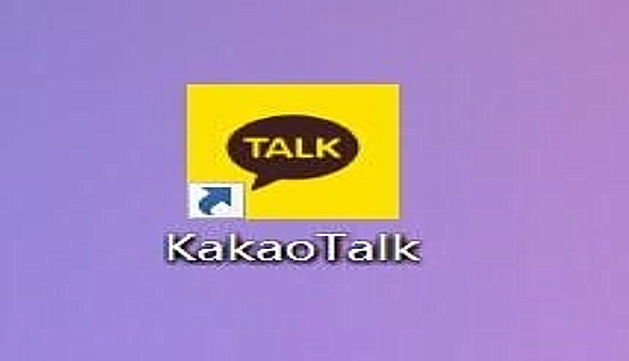 kakaotalk电脑版免费下载