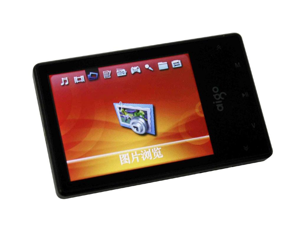 mp5和mp4的区别