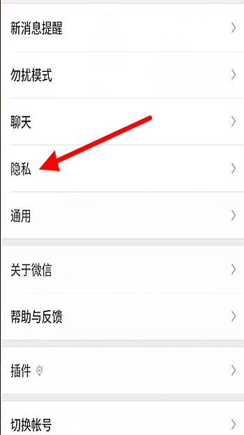 2020淘新闻app下载(1)