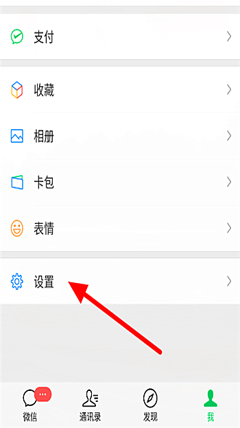 2020淘新闻app下载
