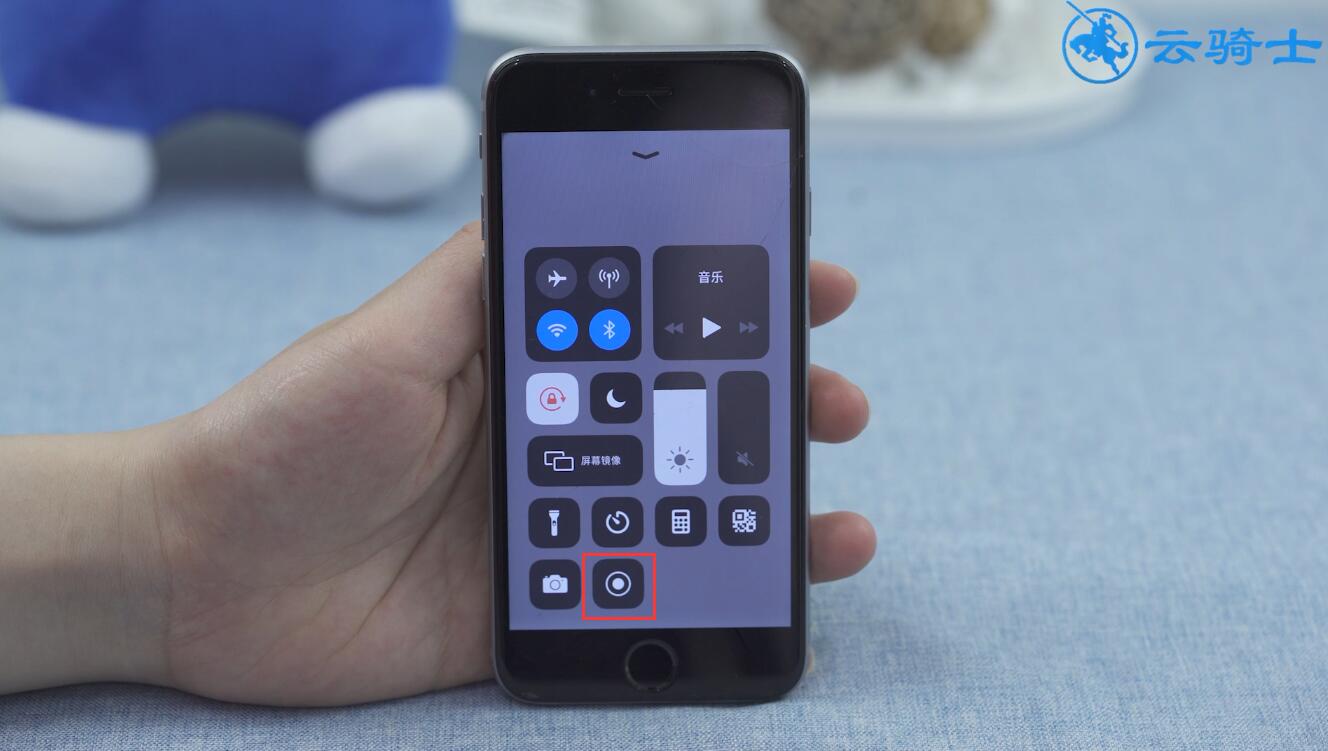 录屏按钮怎么调出来(5)