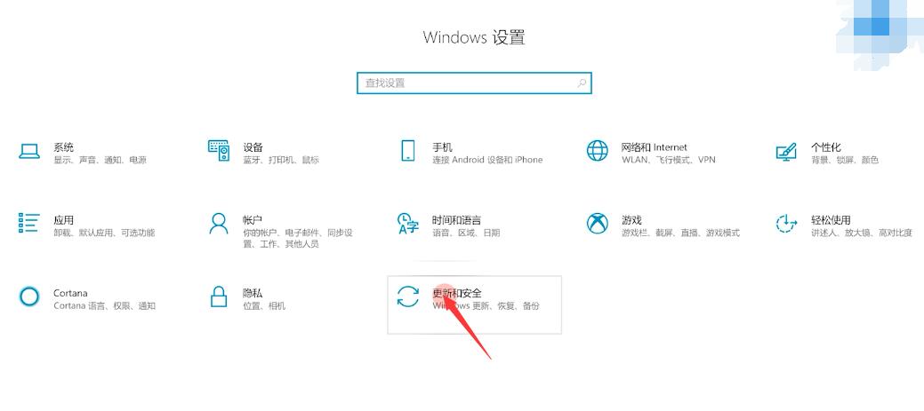 windows8怎么恢复出厂设置(1)