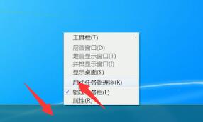 电脑怎么注销(1)