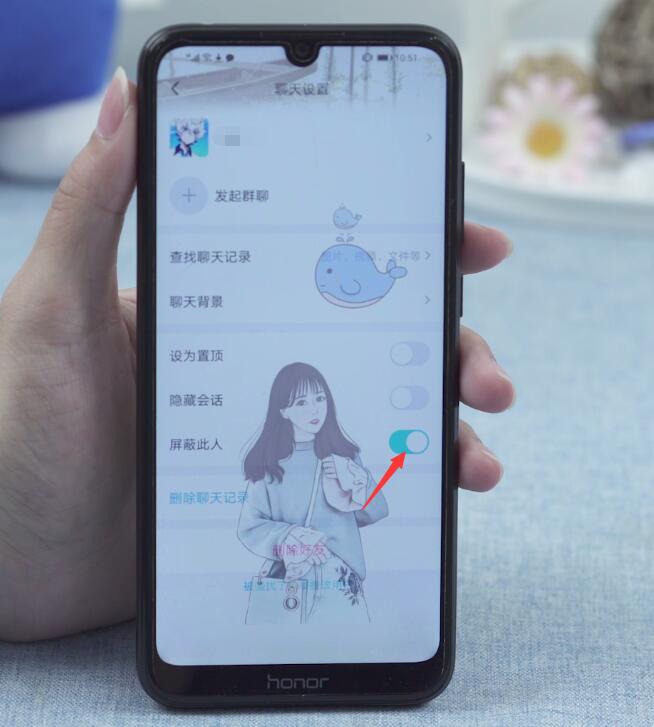 qq骰子怎么控制大小(2)