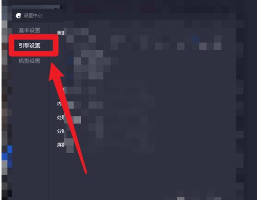 屏幕dpi调多少合适(3)
