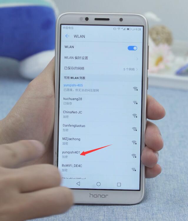 自家wifi网络拒绝接入(10)