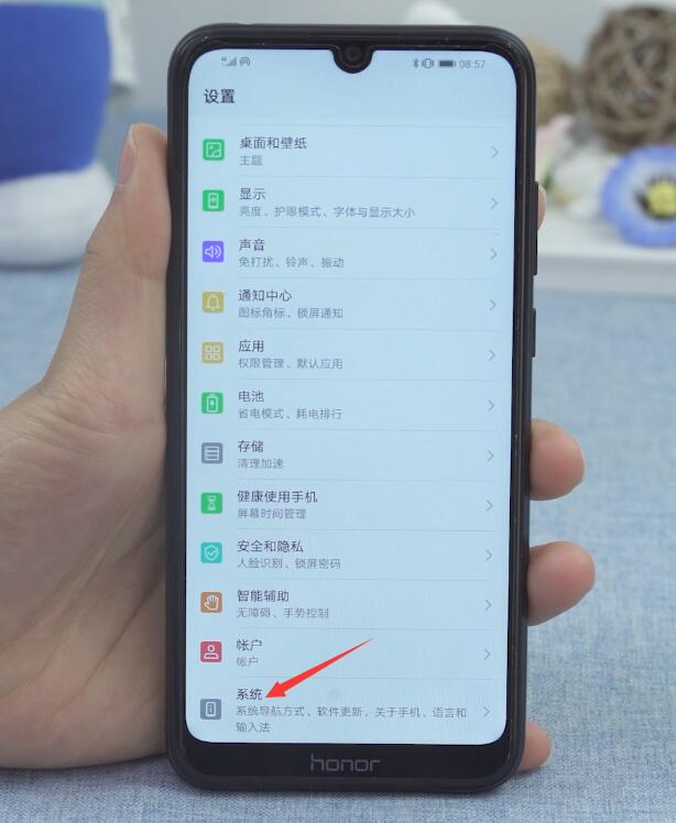 开发者模式怎么关闭(1)