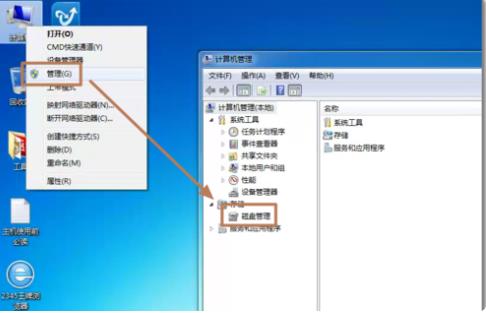 加装机械硬盘需要重装系统吗