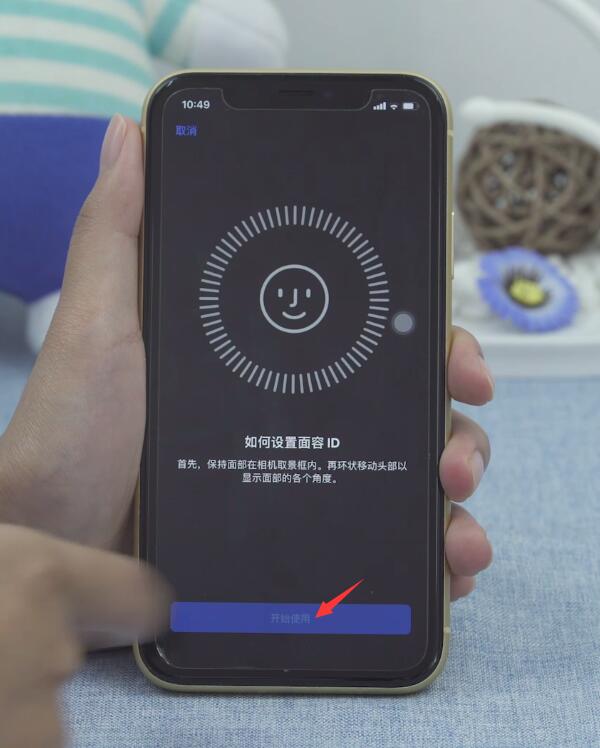 iphonex面容id录入不了(5)