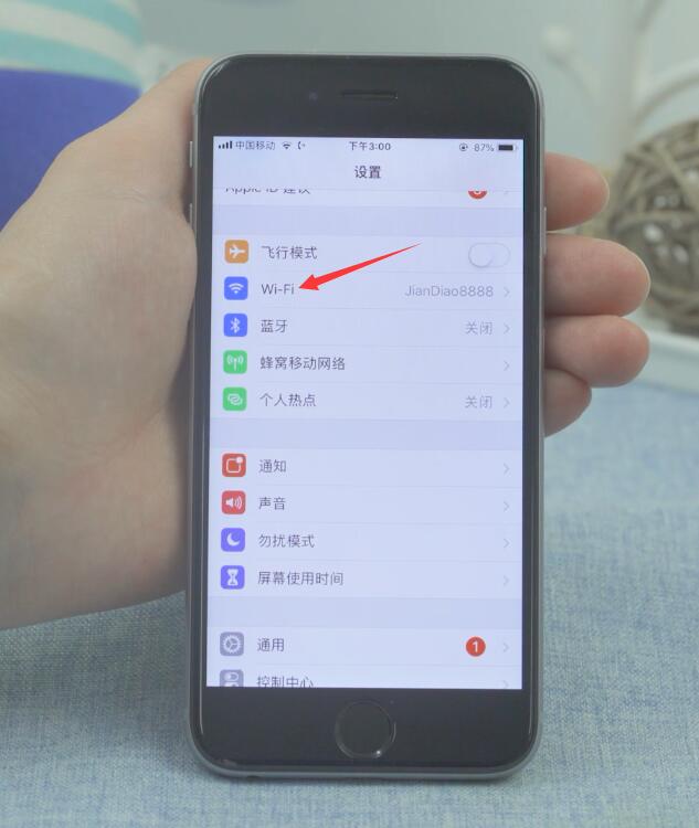 无法访问互联网(2)