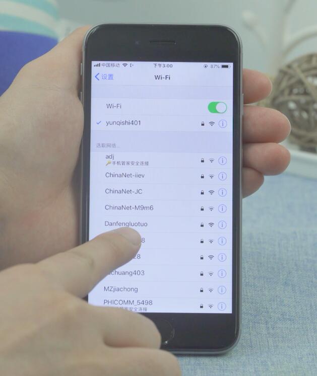 无法访问互联网(6)