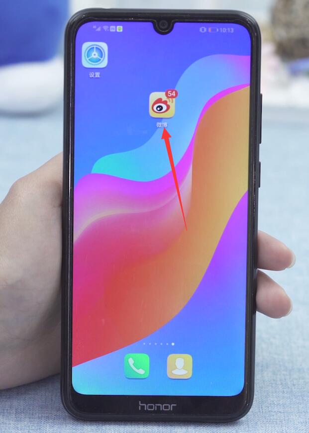 微博移除粉丝会通知对方吗
