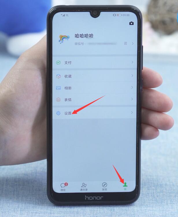 文件过期了怎么恢复(1)
