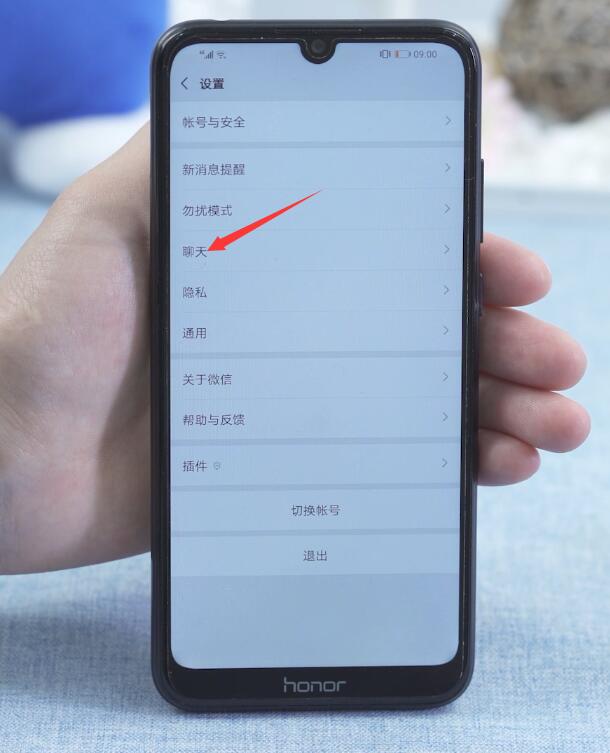 文件过期了怎么恢复(2)