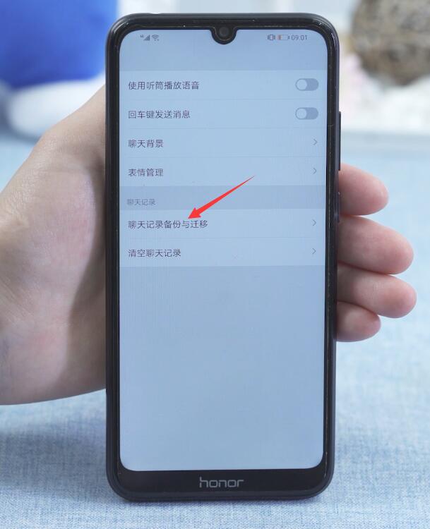 文件过期了怎么恢复(3)