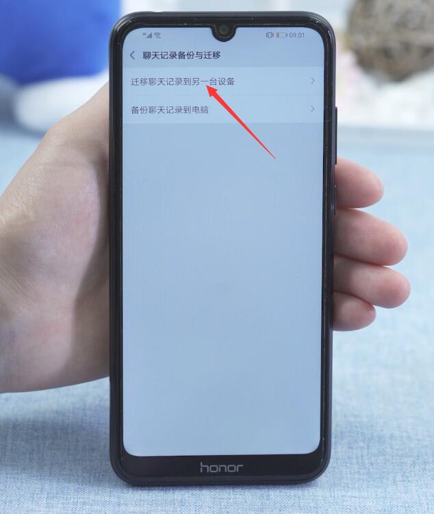 文件过期了怎么恢复(4)