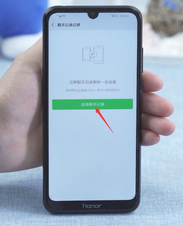 文件过期了怎么恢复(5)