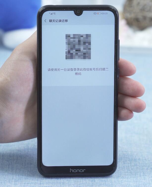 文件过期了怎么恢复(7)
