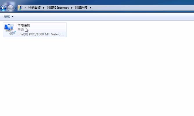 win7没有无线网络选项(3)