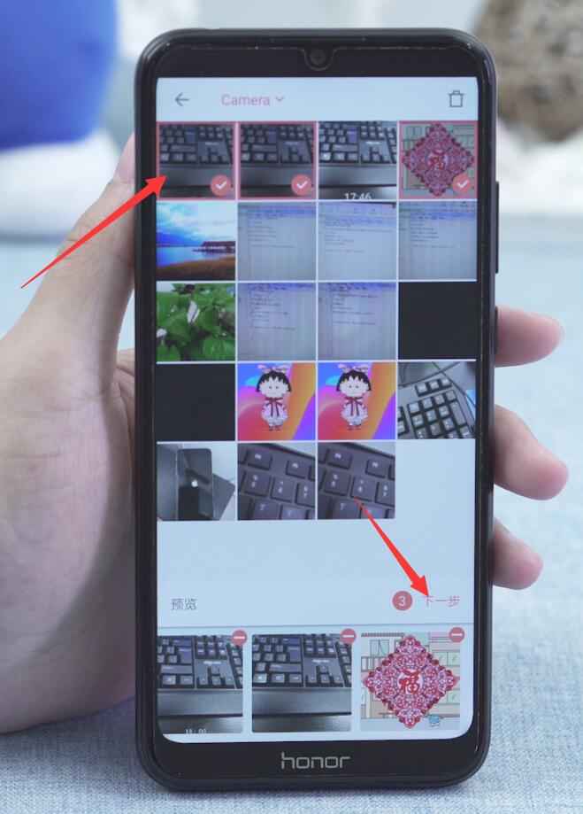 手机照片拼图怎么拼 云骑士一键重装系统