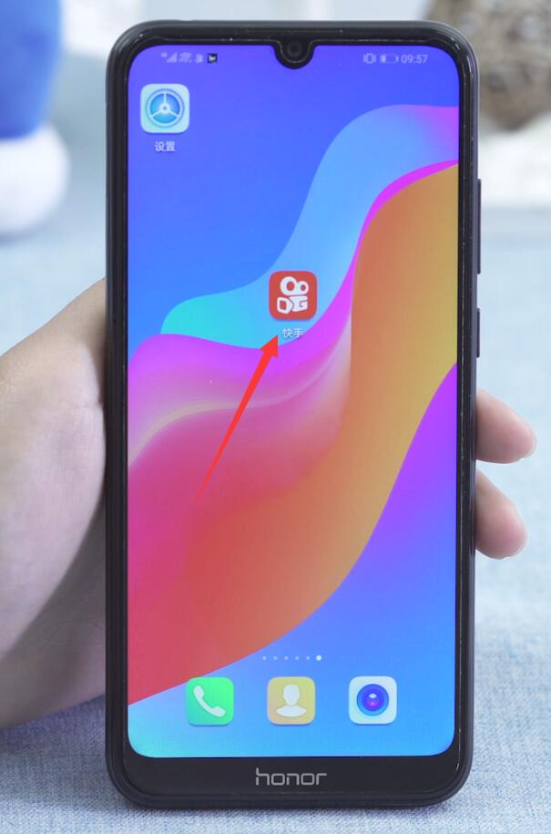 快手私信怎么全部删除