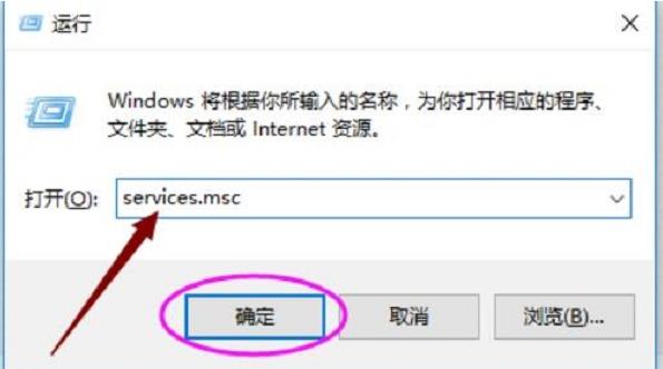 win10重置到一半突然撤销更改(3)