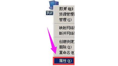 pagefilesys可以删吗