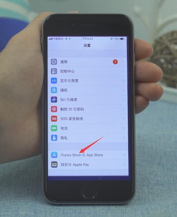 手机发烫怎么办(4)