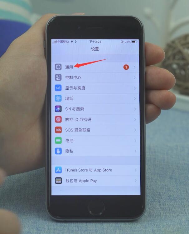 手机发烫怎么办(6)