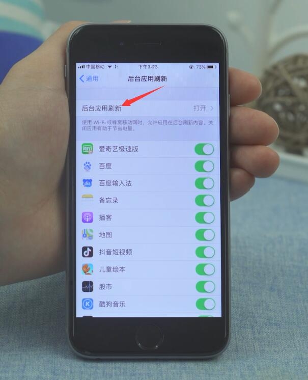 手机发烫怎么办(8)