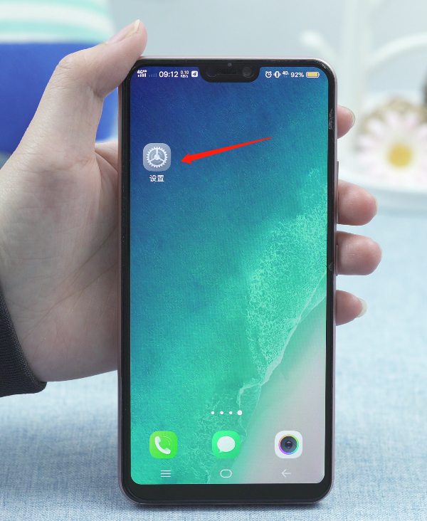 小v怎么打开