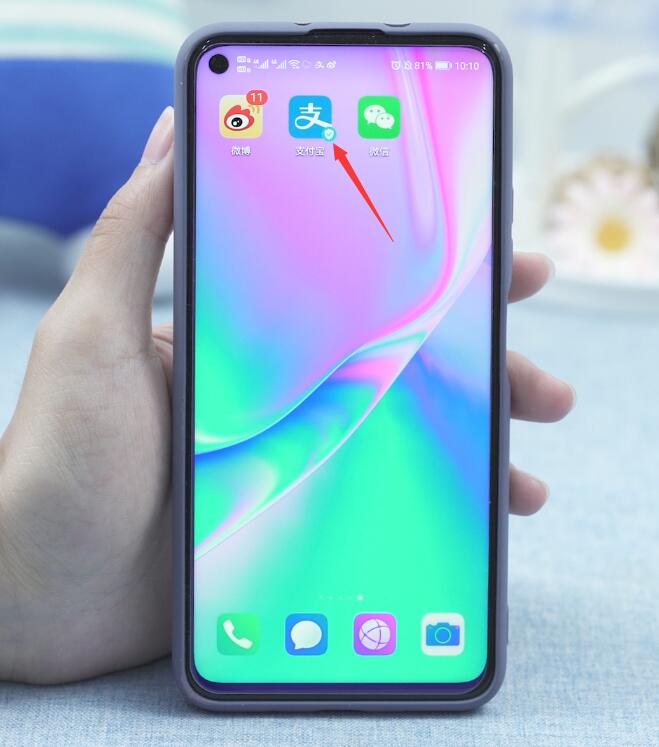 微博会员自动续费怎么取消