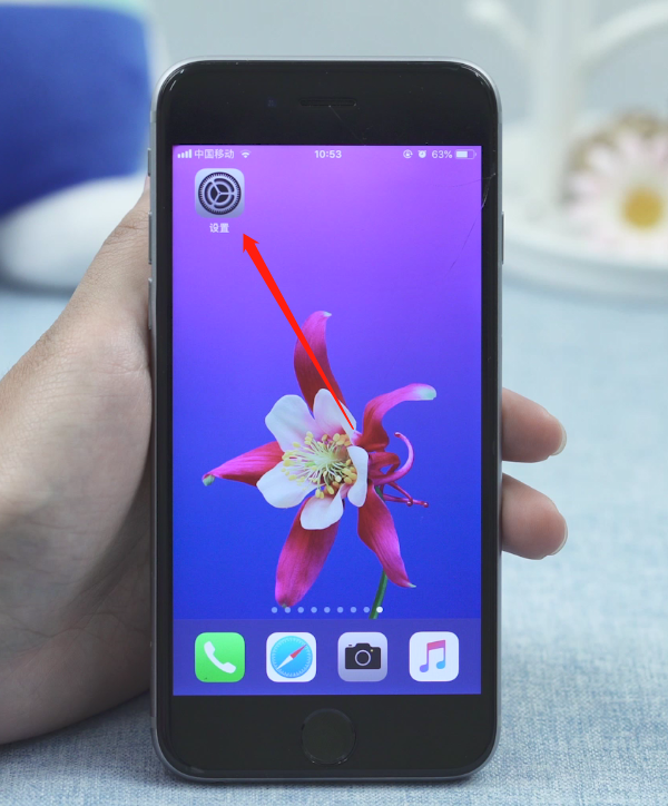 6s外放声音小怎么解决