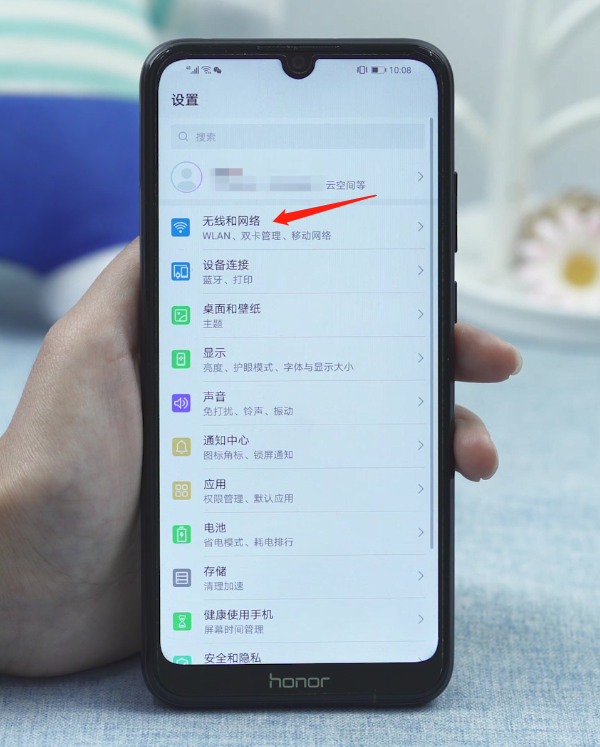 电信4g最快接入点(1)